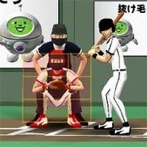 Bat and Pitch Baseball Game