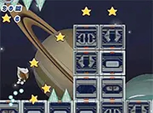 Galactic Escape: Reflex Runner