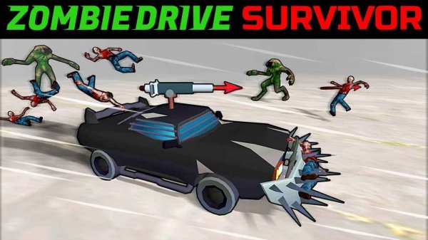 Drive Champion Adventure Racing